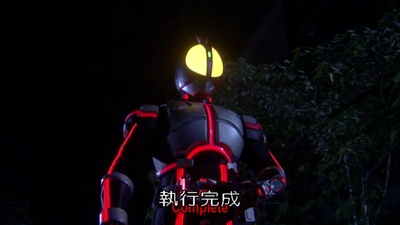 剧场版 假面骑士555 消失的天堂剧照的剧照