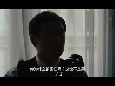 周末剧照的剧照