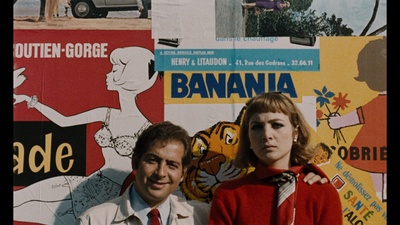 周末剧照的剧照