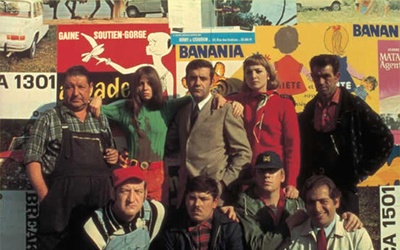 周末剧照的剧照