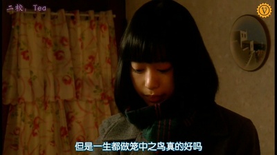 通学途中剧照的剧照