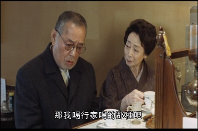 与春同行剧照的剧照