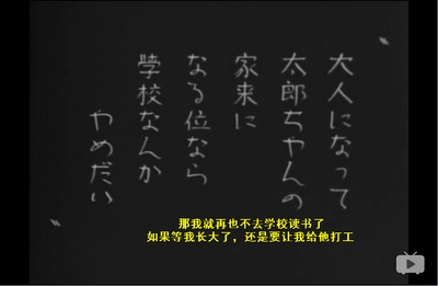 我出生了，但……剧照的剧照
