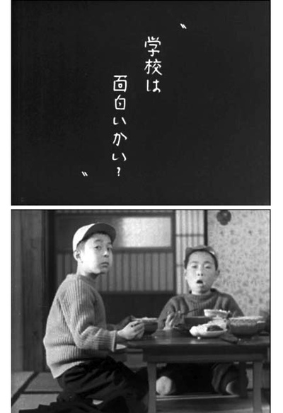 我出生了，但……剧照的剧照