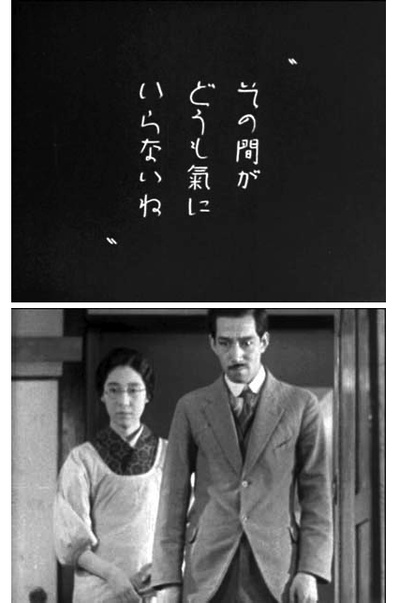 我出生了，但……剧照的剧照