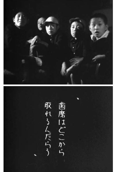 我出生了，但……剧照的剧照