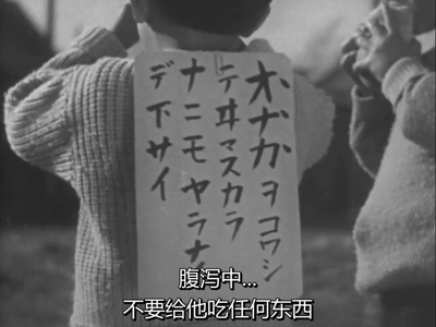 我出生了，但……剧照的剧照