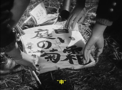 我出生了，但……剧照的剧照