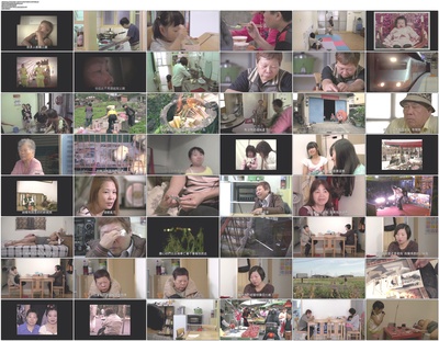 日常对话剧照的剧照