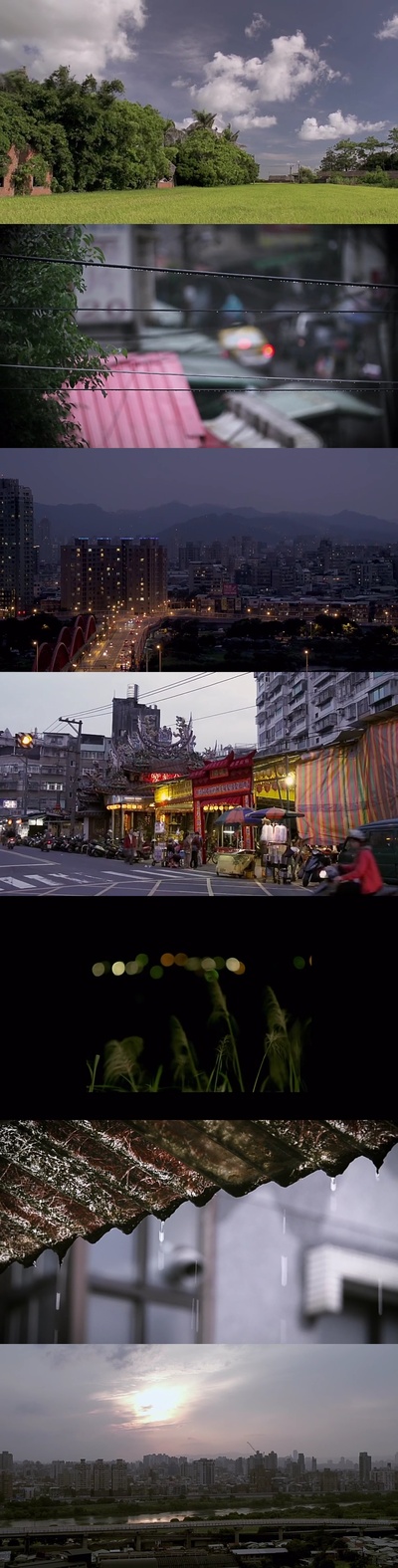 日常对话剧照的剧照