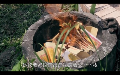 日常对话剧照的剧照