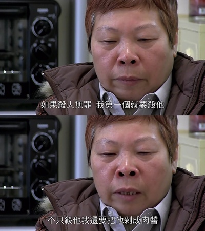 日常对话剧照的剧照