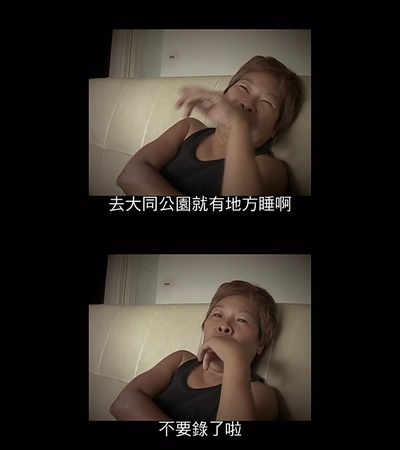 日常对话剧照的剧照