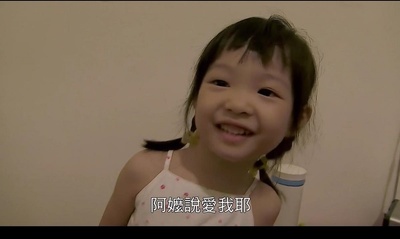 日常对话剧照的剧照