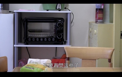 日常对话剧照的剧照