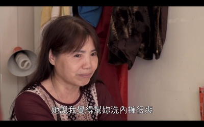 日常对话剧照的剧照