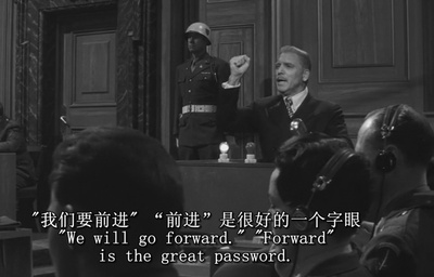 纽伦堡的审判剧照的剧照