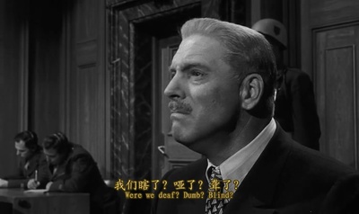 纽伦堡的审判剧照的剧照