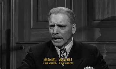 纽伦堡的审判剧照的剧照