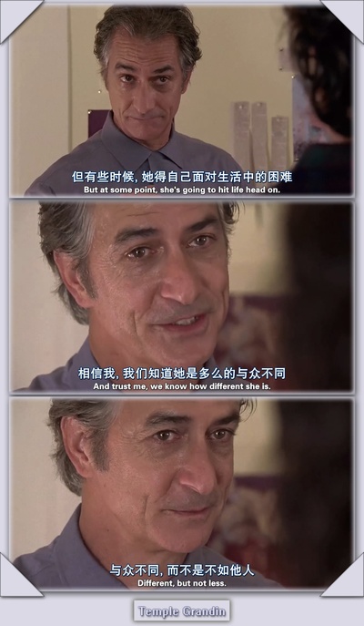 自闭历程剧照的剧照