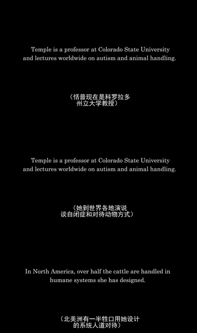 自闭历程剧照的剧照