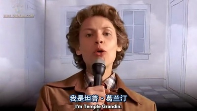 自闭历程剧照的剧照