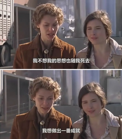 自闭历程剧照的剧照