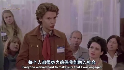 自闭历程剧照的剧照