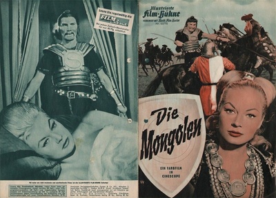 蒙古王西征記(港)剧照的剧照