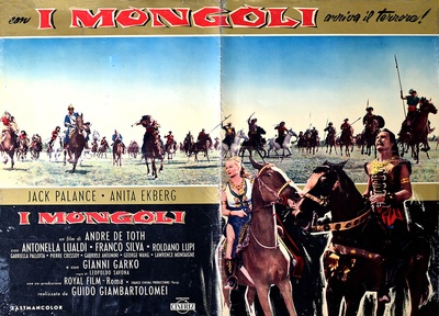 蒙古王西征記(港)剧照的剧照