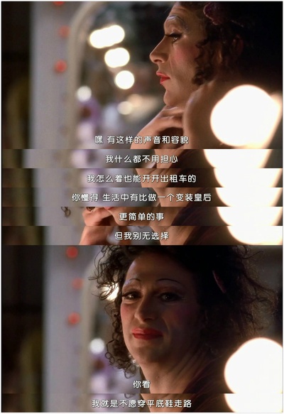 同性三分亲剧照的剧照