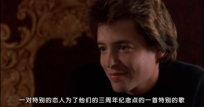 同性三分亲剧照的剧照