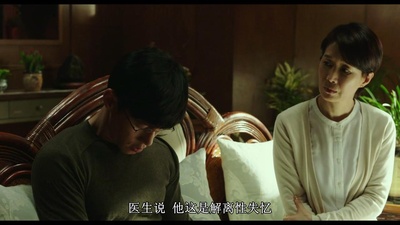 记忆之夜剧照的剧照