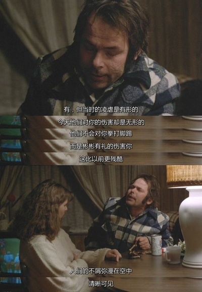 史楚锡流浪记剧照的剧照