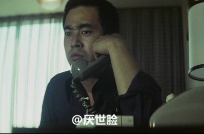 铁炮玉的美学剧照的剧照