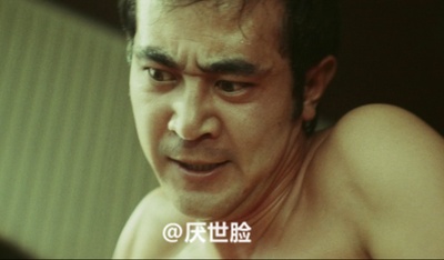 铁炮玉的美学剧照的剧照