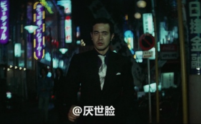 铁炮玉的美学剧照的剧照