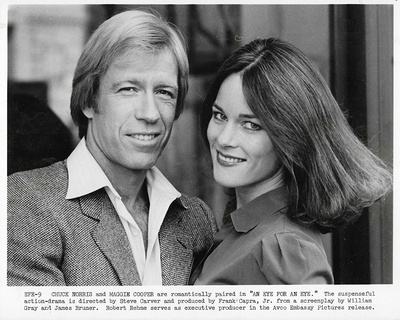 逍遥法外剧照的剧照