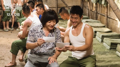 照相师剧照的剧照