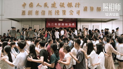 照相师剧照的剧照