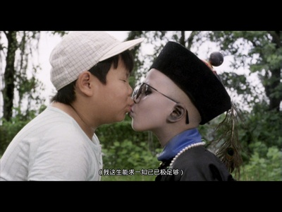 僵尸家族剧照的剧照