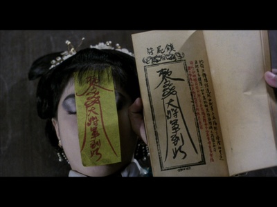 僵尸家族剧照的剧照