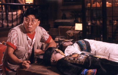 僵尸家族剧照的剧照