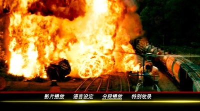 危情时速剧照的剧照