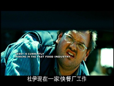 危情时速剧照的剧照