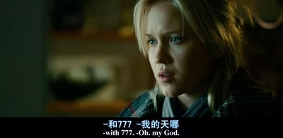 危情时速剧照的剧照