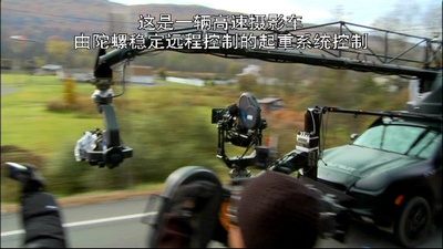 危情时速剧照的剧照