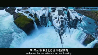 穿越剧照的剧照