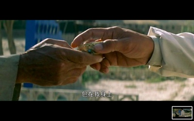 土地与尘埃剧照的剧照