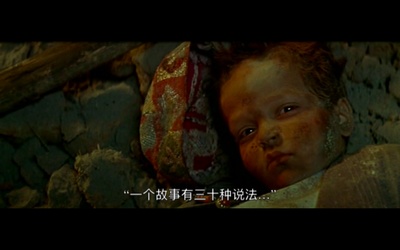 土地与尘埃剧照的剧照